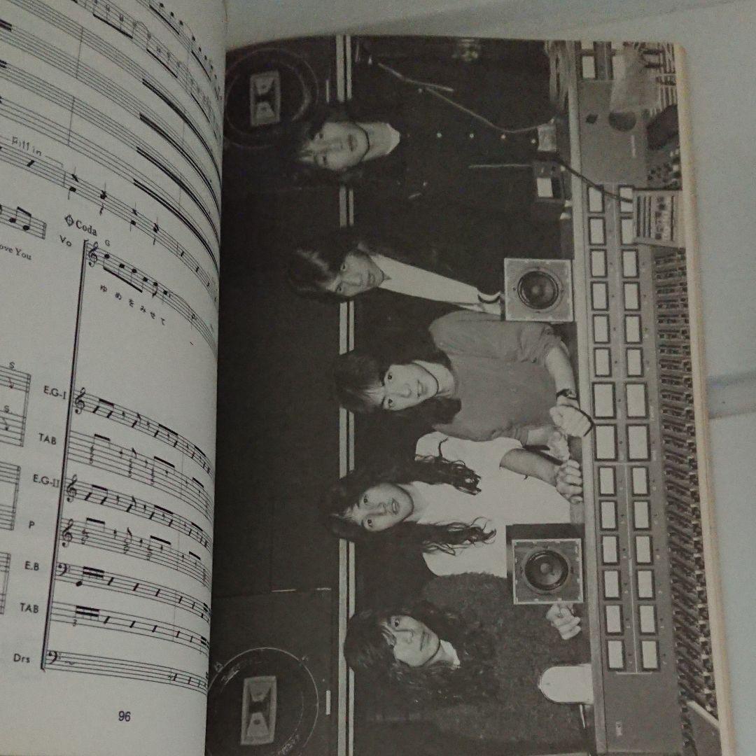 【激レア！スコア】HEAVY L NEW POWER BEST 2