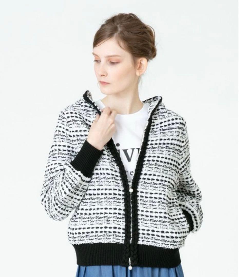 アルアバイル　ルルウィルビー ツイードフーディー