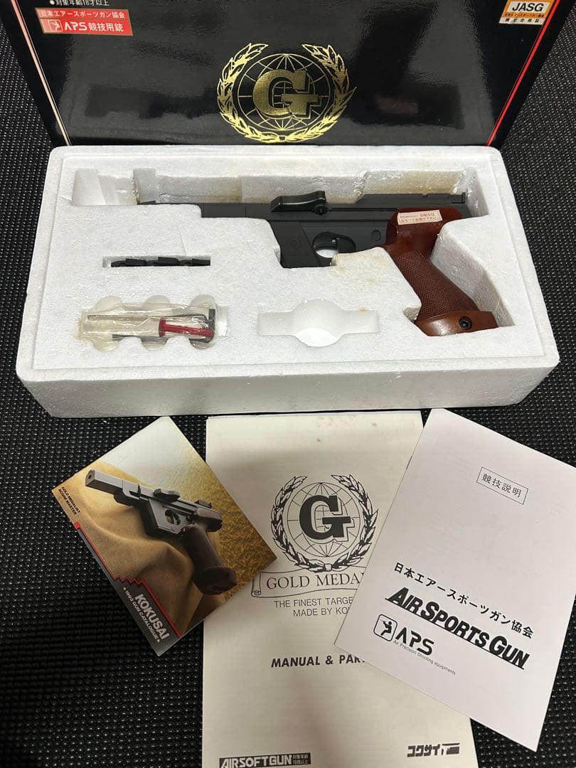 コクサイ　ゴールドメダリスト・スコアマスター