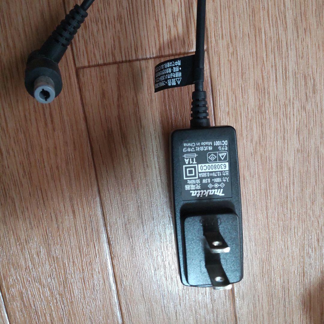 美品。Makita スティッククリーナー 充電器付き。