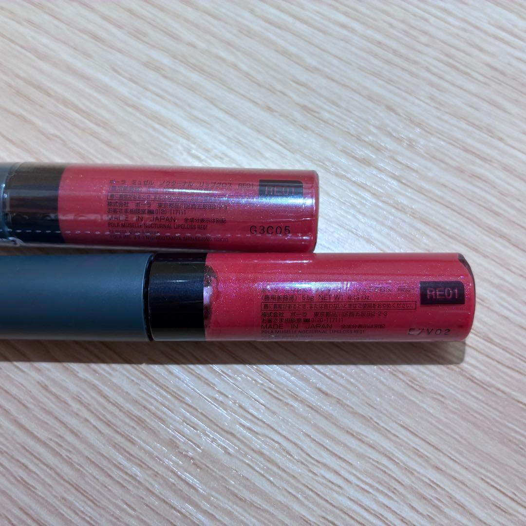 ▲ポーラ　POLA　リップ/チーク　まとめ売り　20点