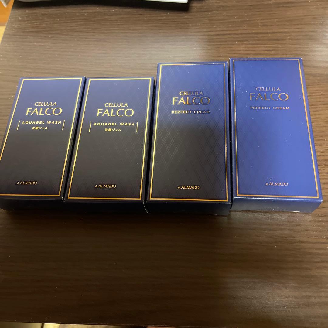 アルマード チェルラー ファルコPクリーム40gアクアジェルウォッシュ30g