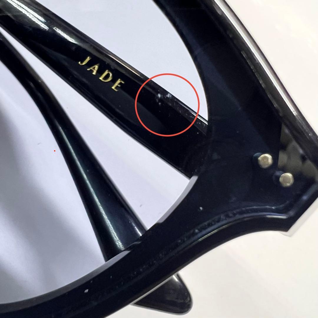 国内正規品 GENTLE MONSTER JADE - 01(B)サングラス