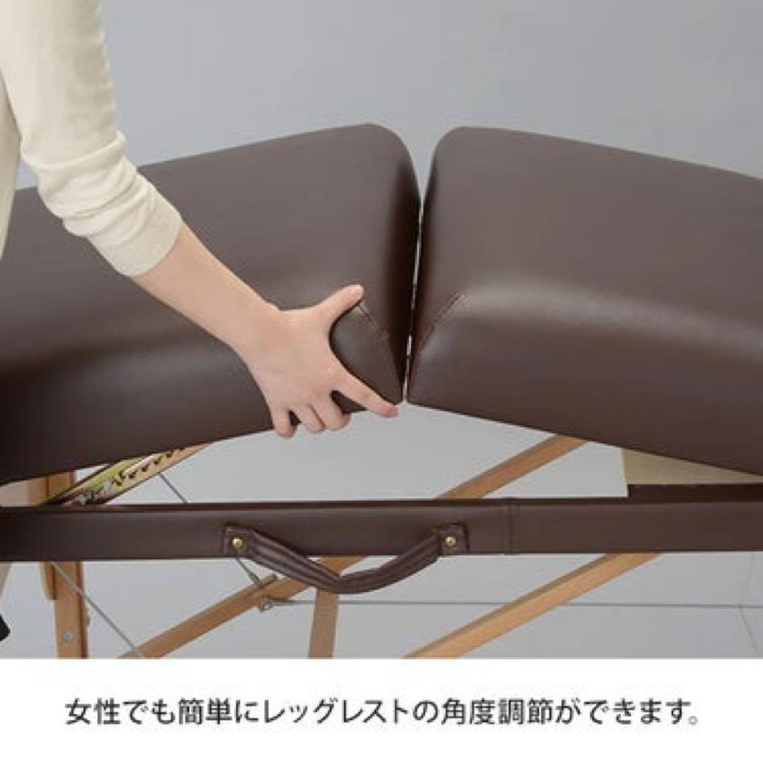 Premium 折りたたみリクライニングマッサージベッドCOMODO アイボリー