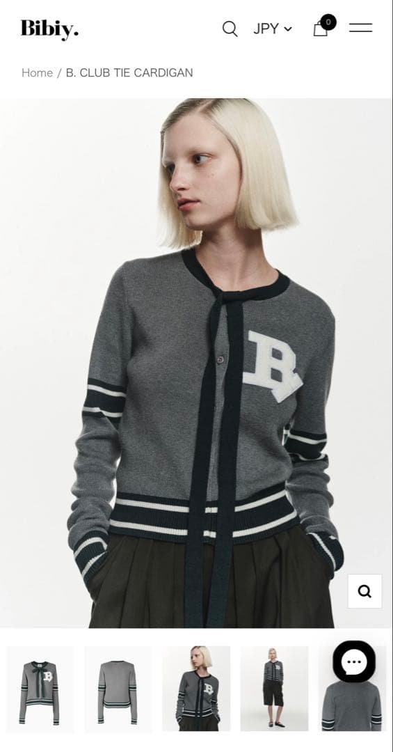 Bibiy B. CLUB TIE CARDIGAN グレー