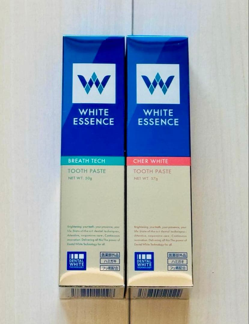 【新品・未開封】早い者勝ち！ホワイトエッセンス　電動歯ブラシ クリスティア