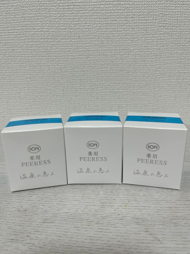 【保湿】イオン化粧品 薬用ピアレススプリーム×3個 定価:￥12,000(税抜)
