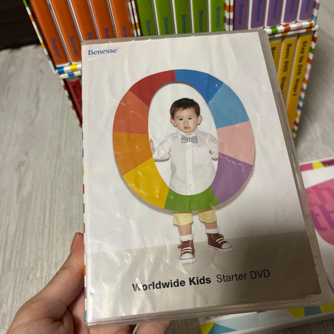 ワールドワイドキッズdvd 33枚セット