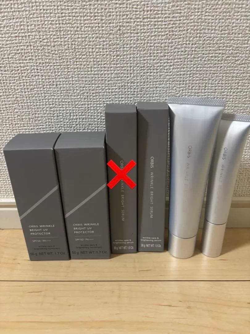 【バラ売り可】オルビスセット