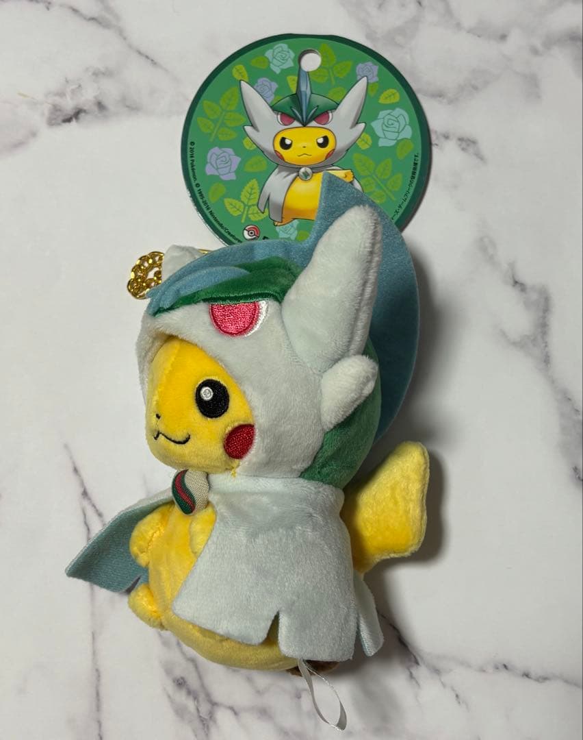 マスコット　メガエルレイドのポンチョを着たピカチュウ