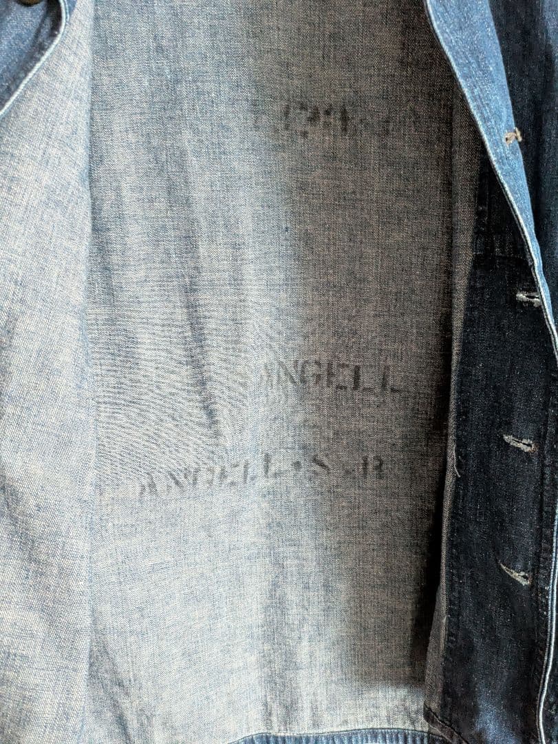 ぷ*ぷ様 50's US.NAVY ショールカラー カバーオール ヘチマ襟 ミリ