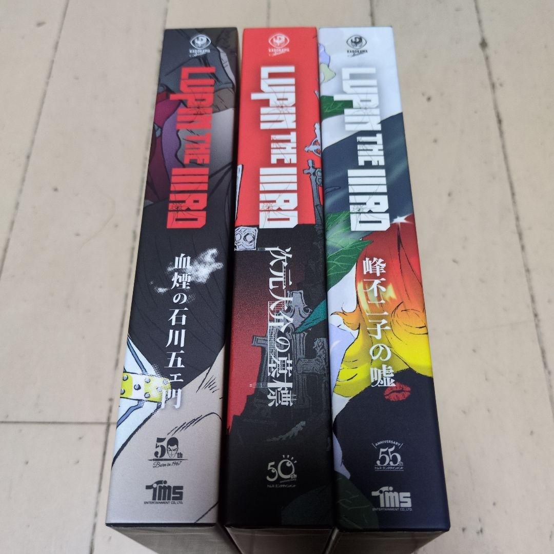 LUPIN THE ⅢRD 次元大介の墓標　血煙の石川五エ門　峰不二子の嘘