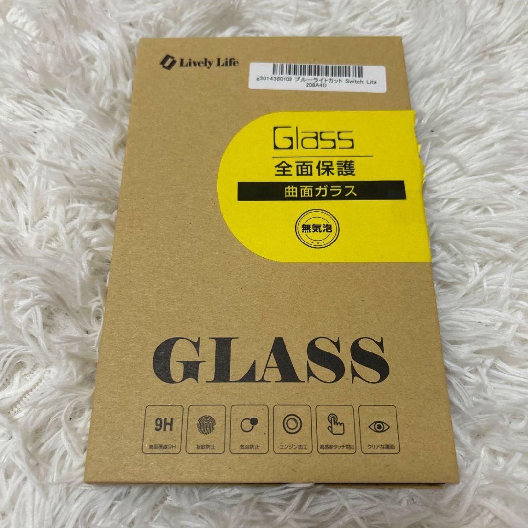 Nintendo Switch Lite 本体コーラルピンク　ケース付