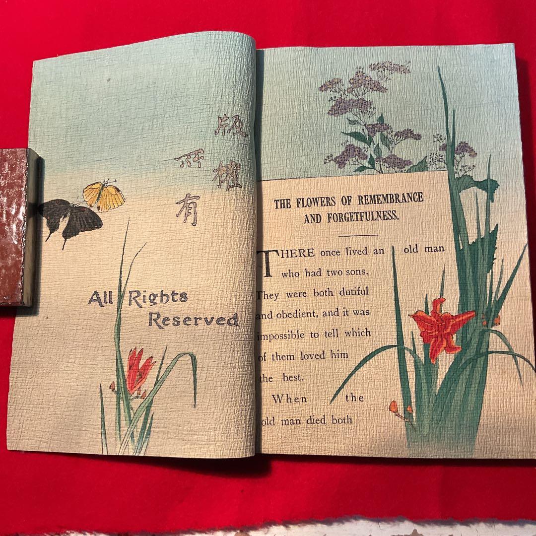 縮緬本The Flowers of Remembrance and Forg..