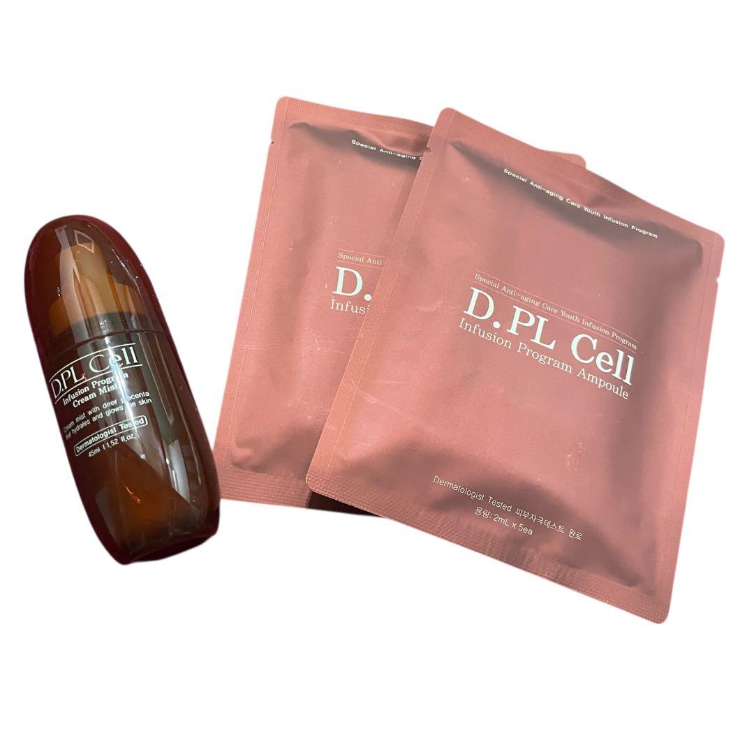 【新品】ディプルセル D.PL Cell クリームミスト1本＆アンプル2袋