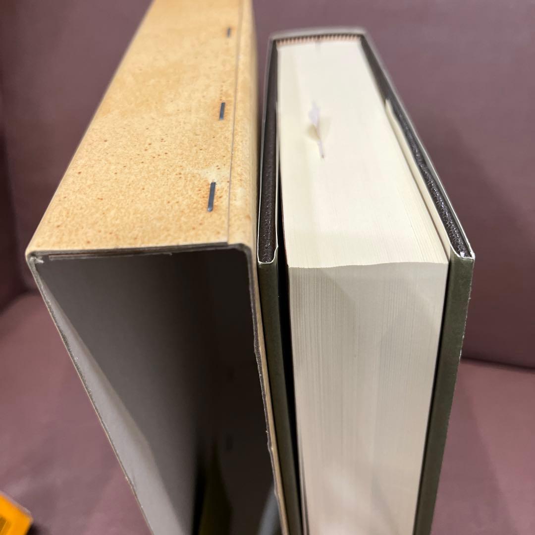 字通・字統・字訓 3冊セット　白川静