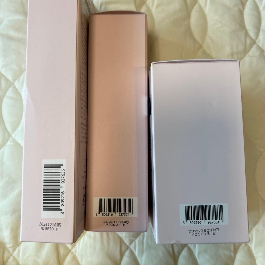 こころ！マルチプルクリームリッチケアの2点セット