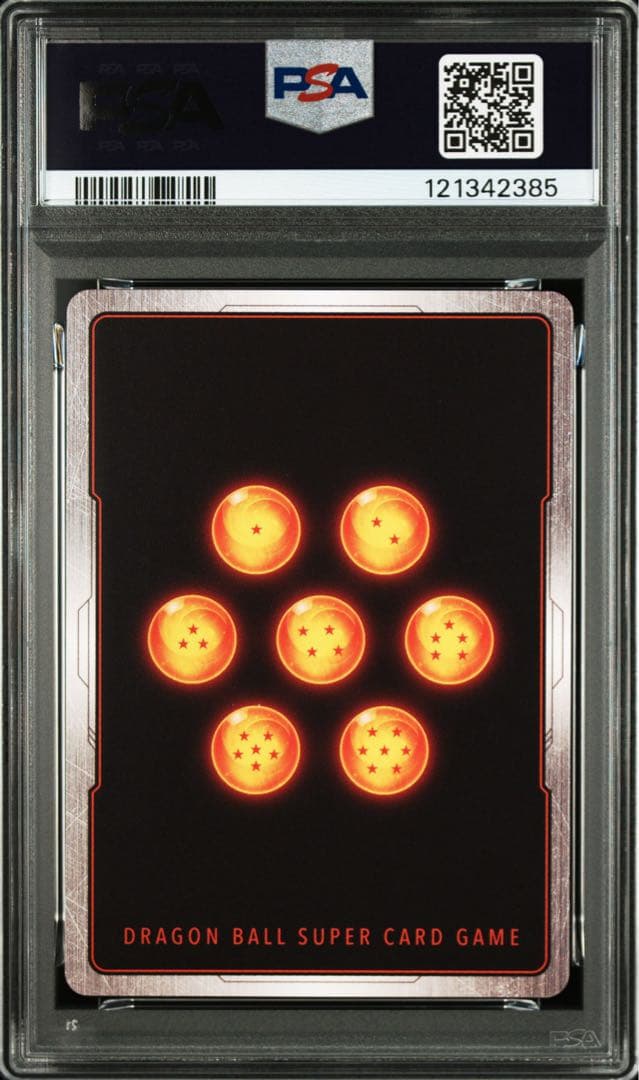 ドラゴンボール フュージョンワールド チチ マンガブースター PSA10