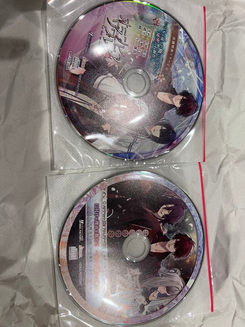 オランピアソワレ Catharsis 特装版ステラセット