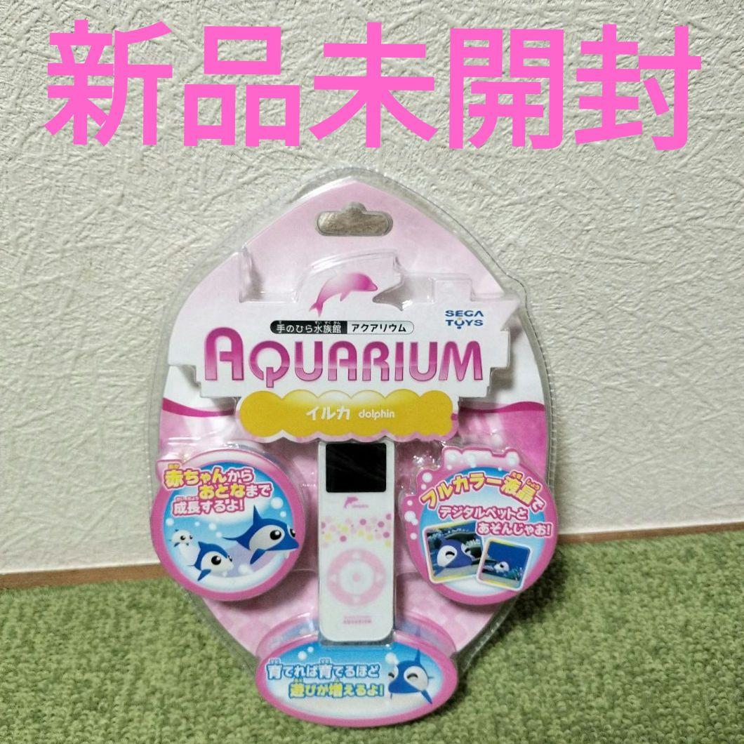 SEGA TOYS 手のひら水族館アクアリウム イルカ 電子玩具 たまごっち
