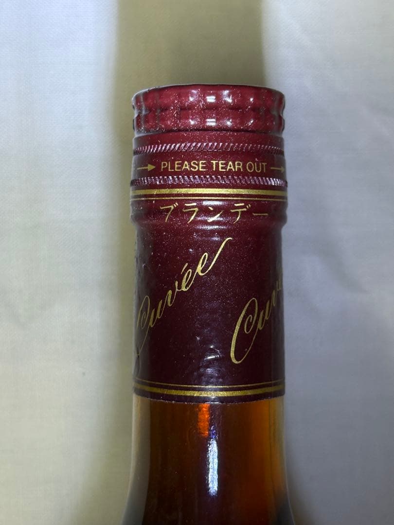 ヘネシー ブランデー　古酒 コニャック Hennessy Cuvee【未使用品】