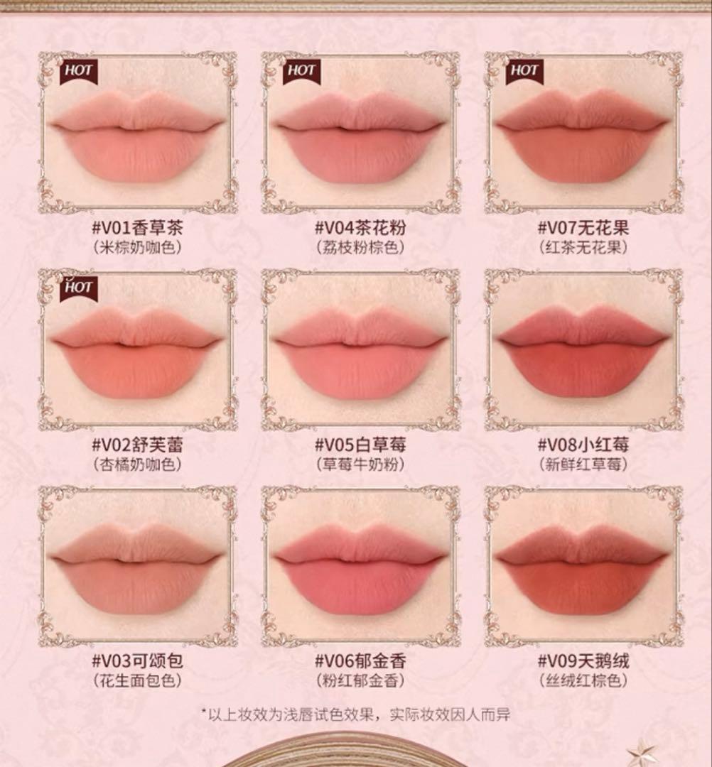 フラワーノーズ ストロベリーキューピッド+エンジェルシリーズ 9点セット