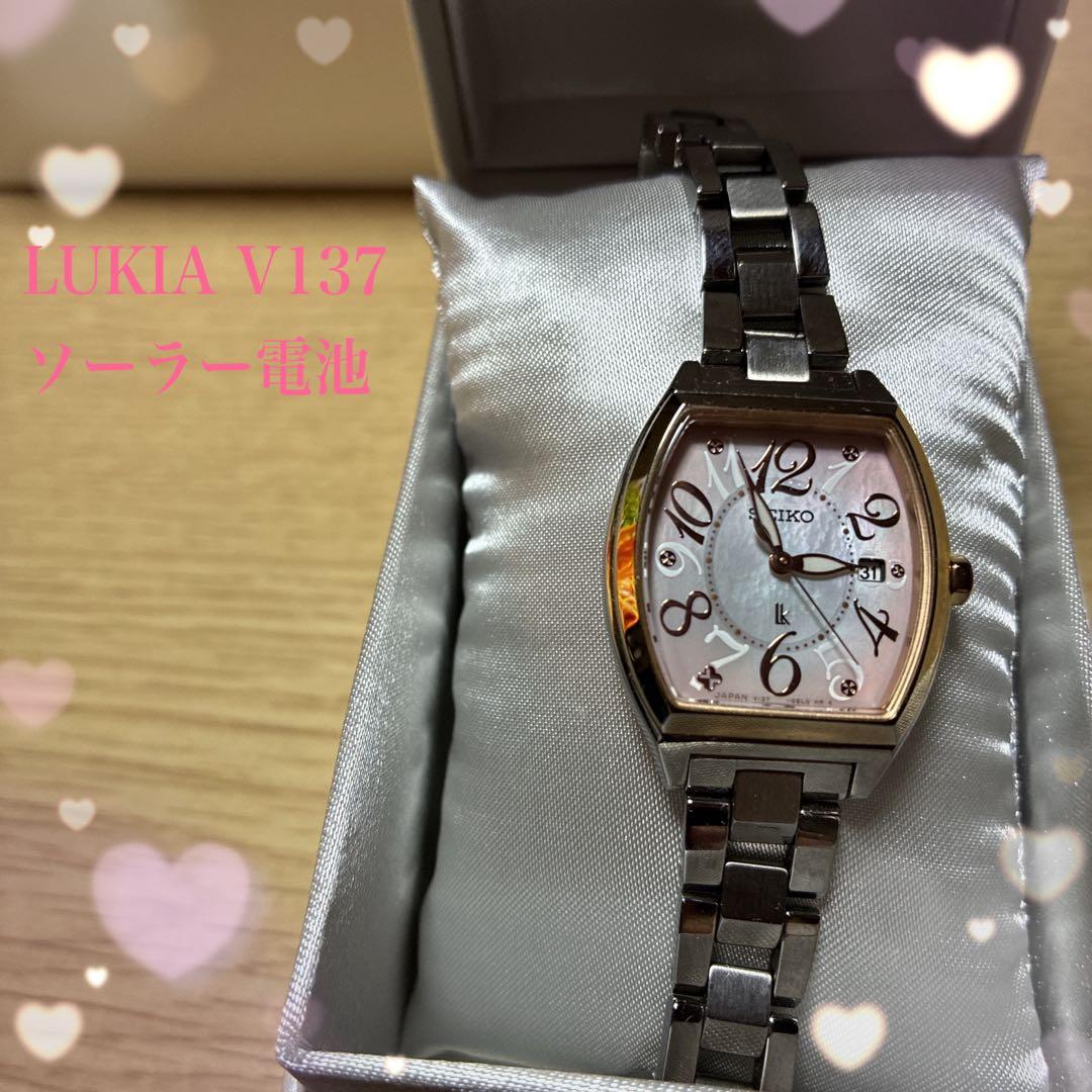 LUKIA V137 ソーラー電池レディース腕時計