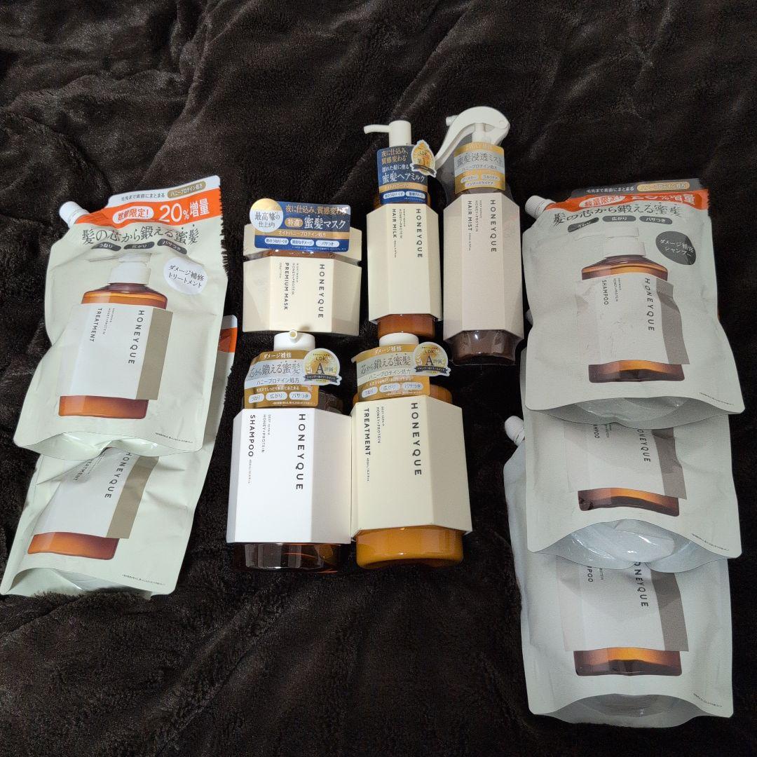 【めい】HONEYQUE シャンプー トリートメント ヘアケア5種類セット
