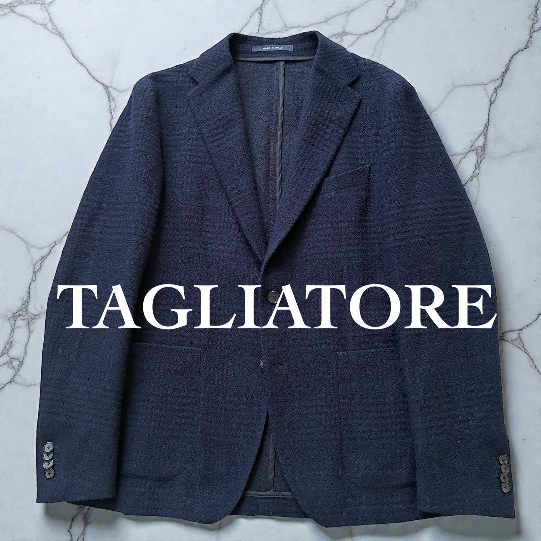 極美品 TAGLIATORE テーラードジャケット DAKAR ジャガード織52