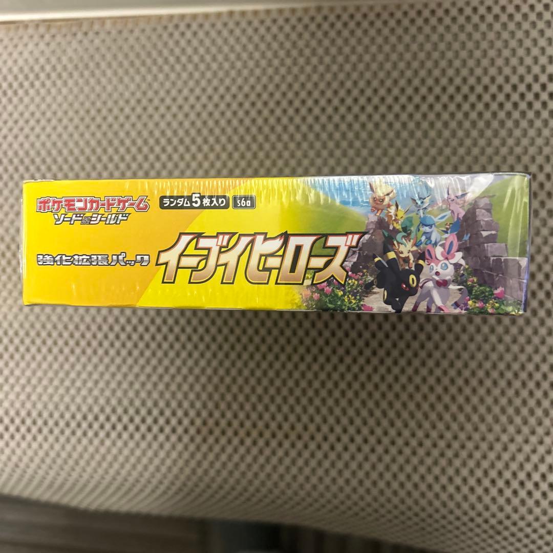 イーブイヒーローズ　BOX 未開封シュリンクつき