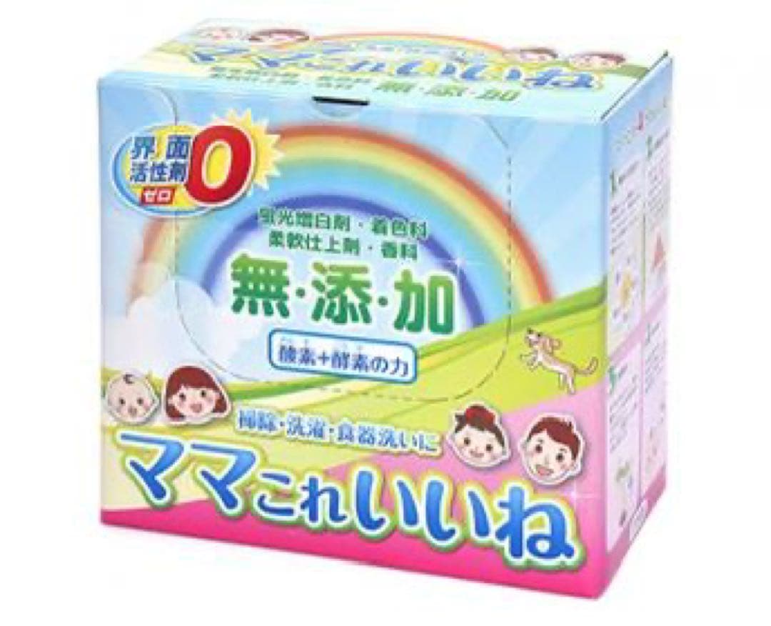 ママこれいいね 無添加粉末洗剤　5箱セット