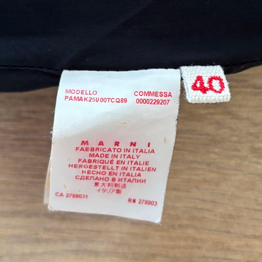 MARNI 花柄パンツ 40 ブラック コーラル　フラワーマーケット　ボタニカル