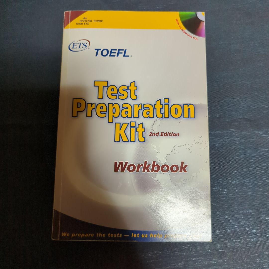 語学・辞書・学習参考書 TOEFL Test Preparation Kit (CD+ CD-ROM)