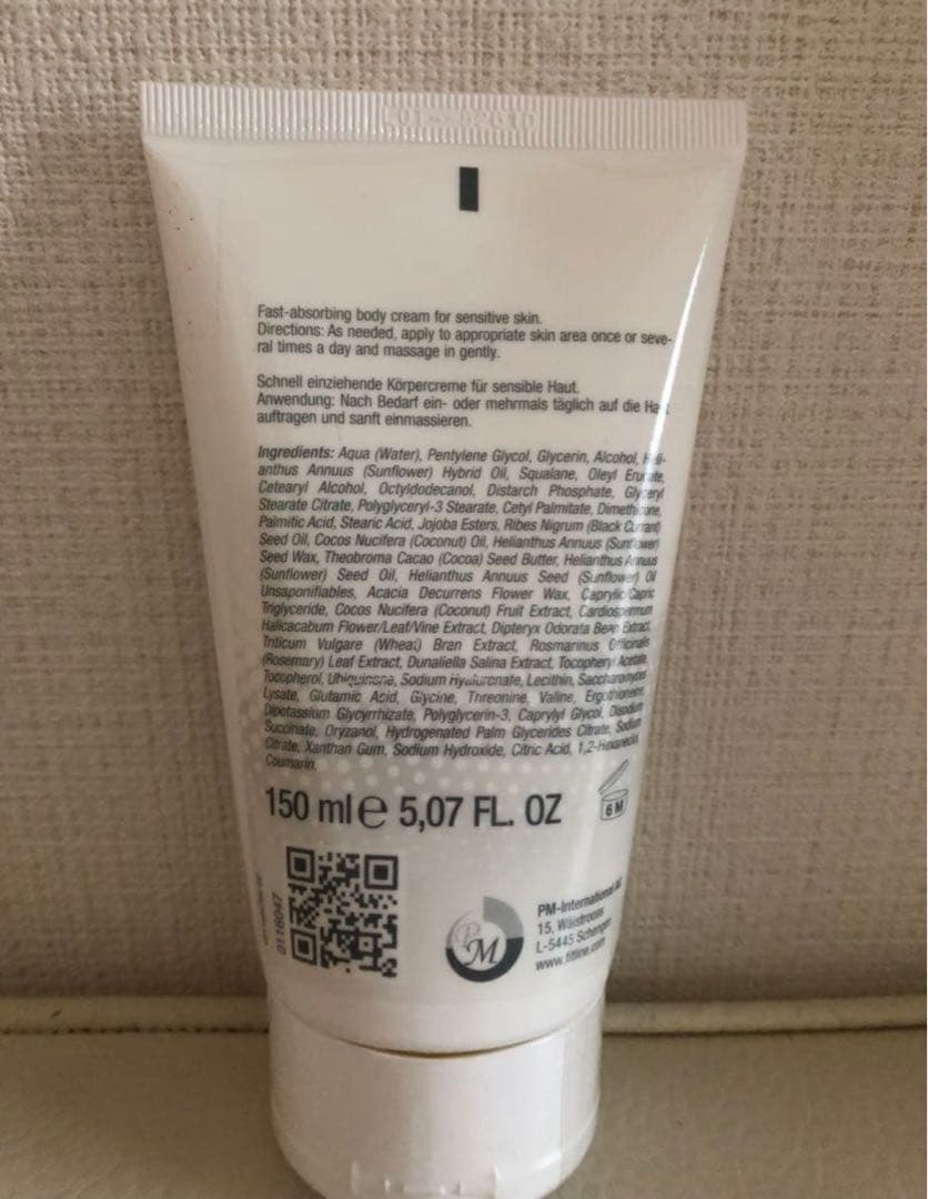 FitLine med Q10 Oxy Repair ハンドクリーム3本