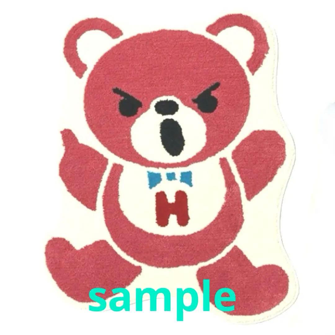 ヒステリックグラマー　ベアマット　ピンク