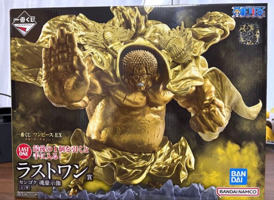 一番くじ ワンピース EX 悪魔を宿す者達 vol.3 ラストワン賞 センゴク