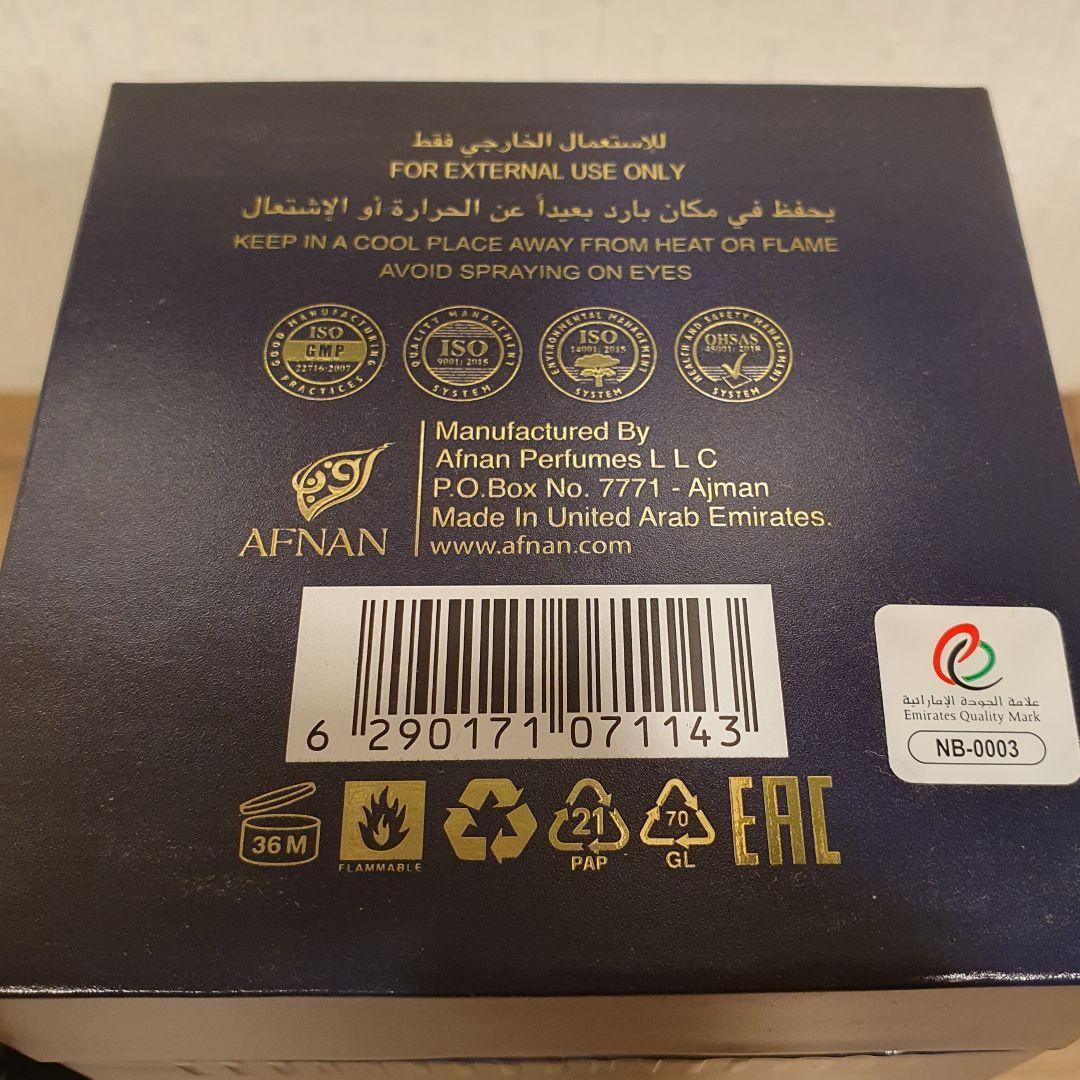 香水(男性用) Afnan Historic Olmeda EDP 100ml