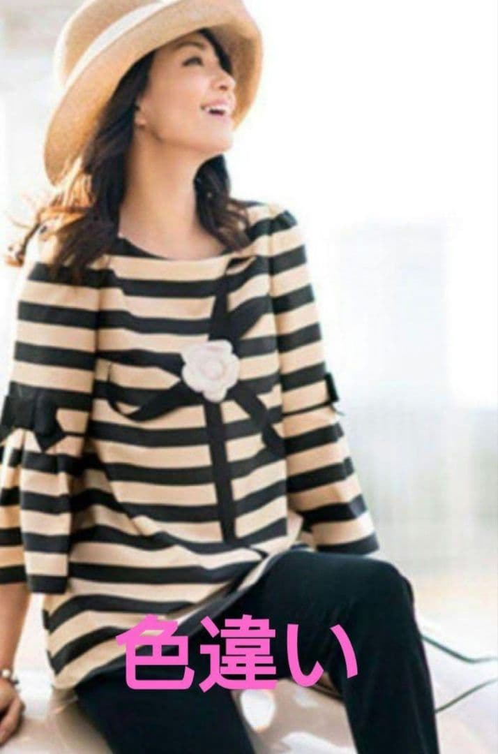 ♥新品並み♥M'S GRACY✾カメリア•リボン柄✾ボーダーチュニック✾ブラウス