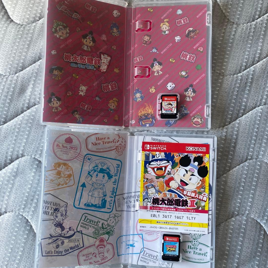 桃太郎電鉄 定番＆ワールド　ガイドブックセット　ポーチ付