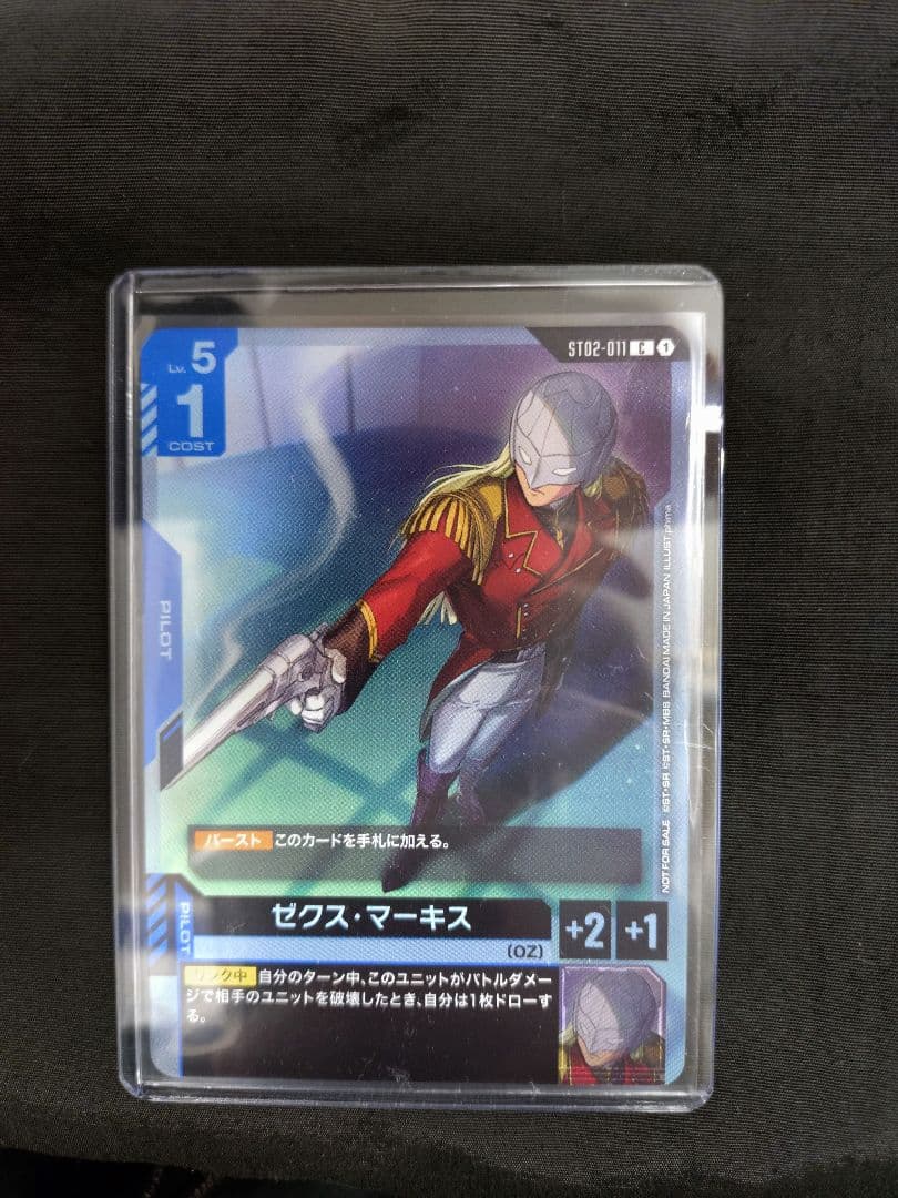 ガンダムカードゲーム 引退品まとめ売り デッキ8つ その他…