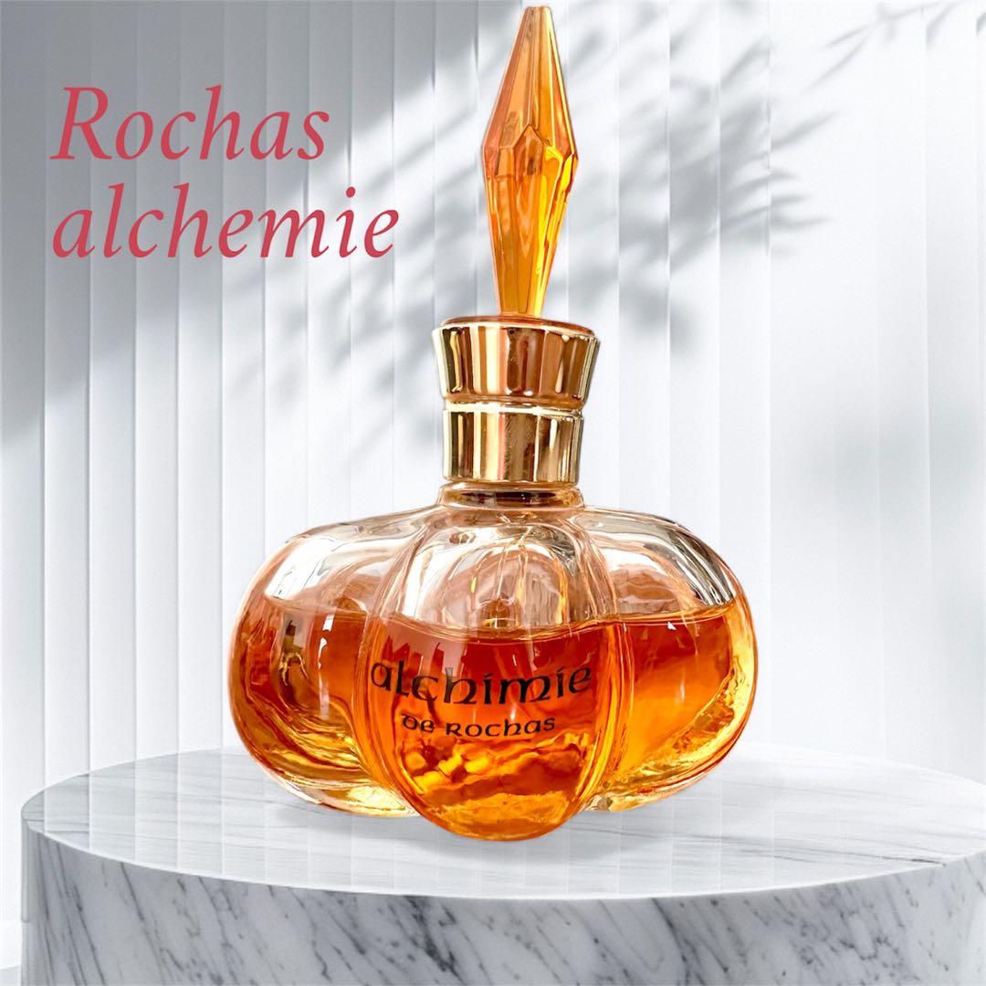【値下げ】希少品・廃盤品！ 【ロシャス アルシミー100ml】