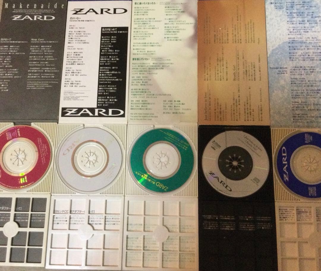 zard ザード 8センチ8cmシングルCD 　織田哲郎　坂井泉水 短冊邦楽CD