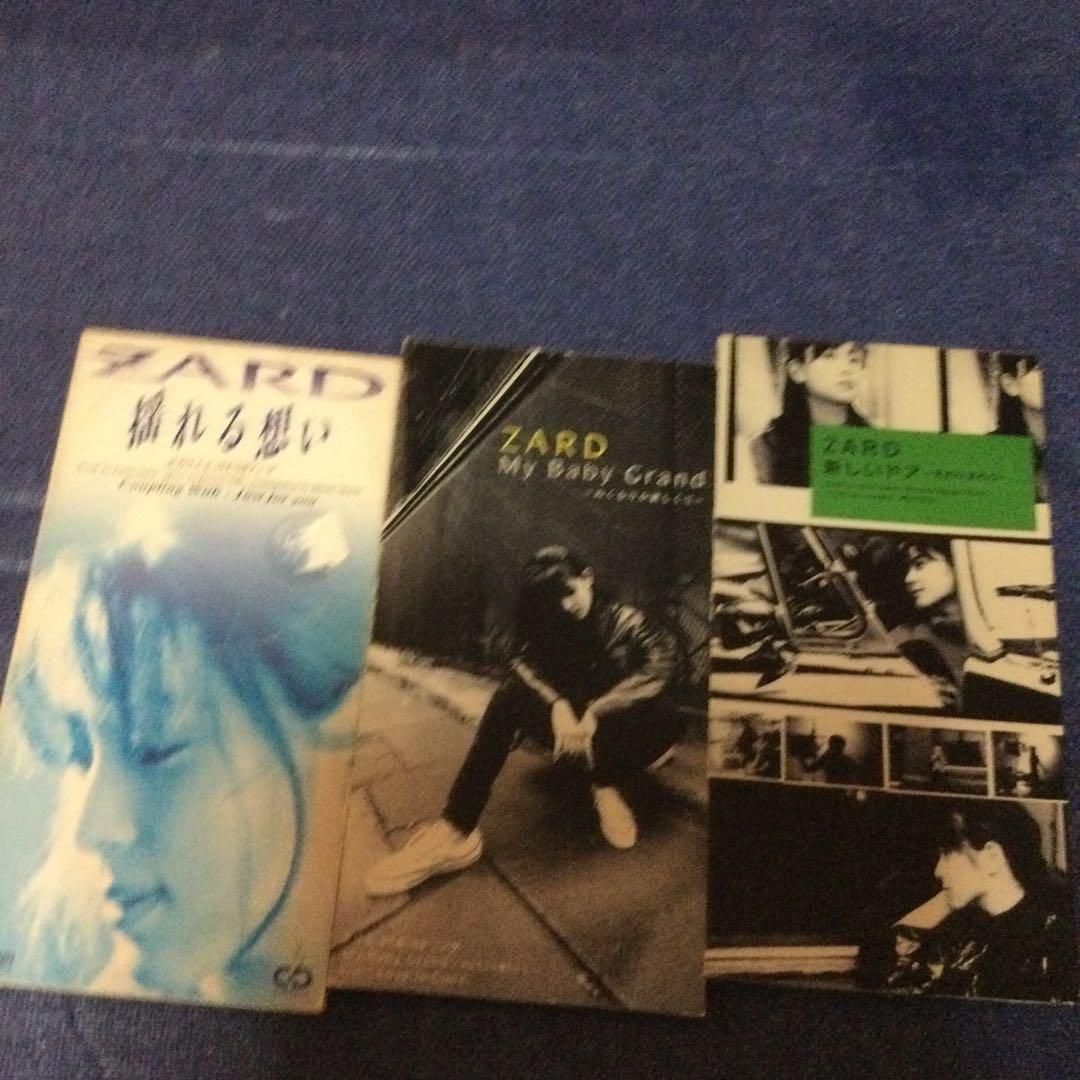 zard ザード 8センチ8cmシングルCD 　織田哲郎　坂井泉水 短冊邦楽CD