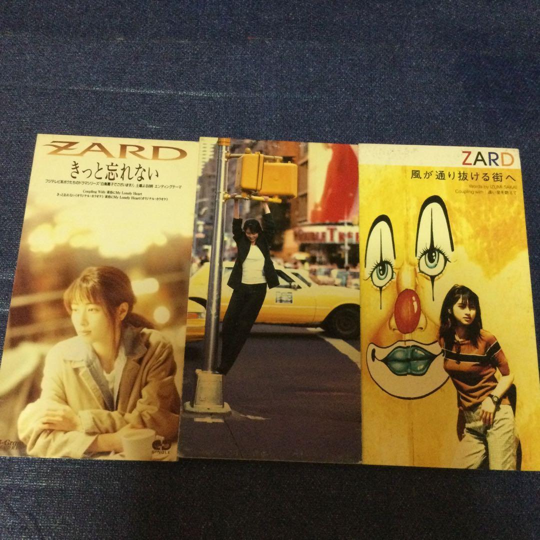 zard ザード 8センチ8cmシングルCD 　織田哲郎　坂井泉水 短冊邦楽CD