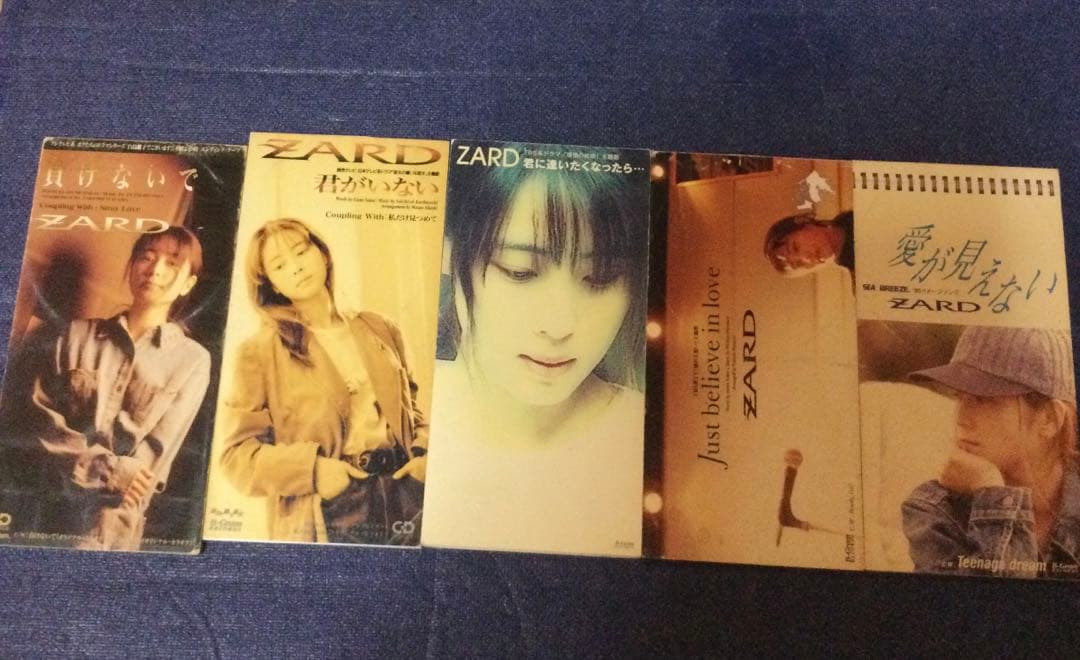 zard ザード 8センチ8cmシングルCD 　織田哲郎　坂井泉水 短冊邦楽CD