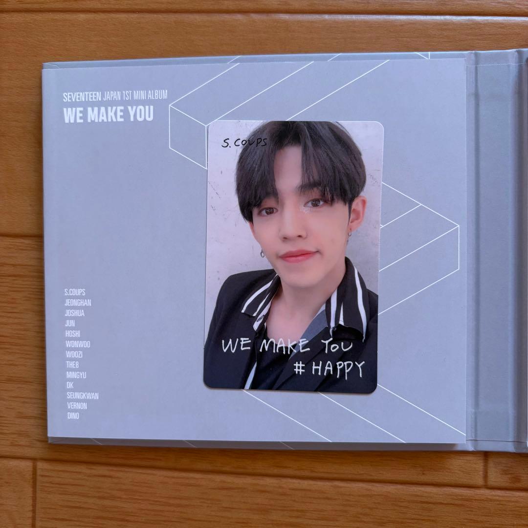 SEVENTEEN WE MAKE YOU 直筆サイン入り　CD