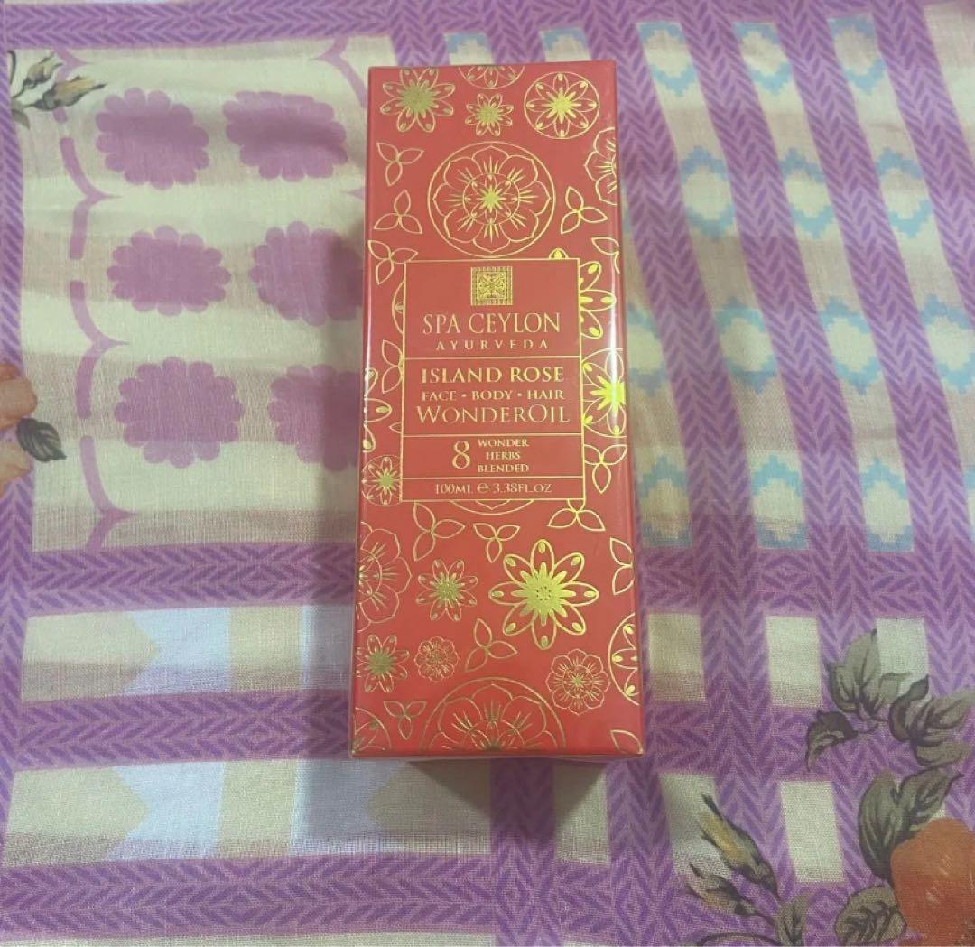 3点セット　専用