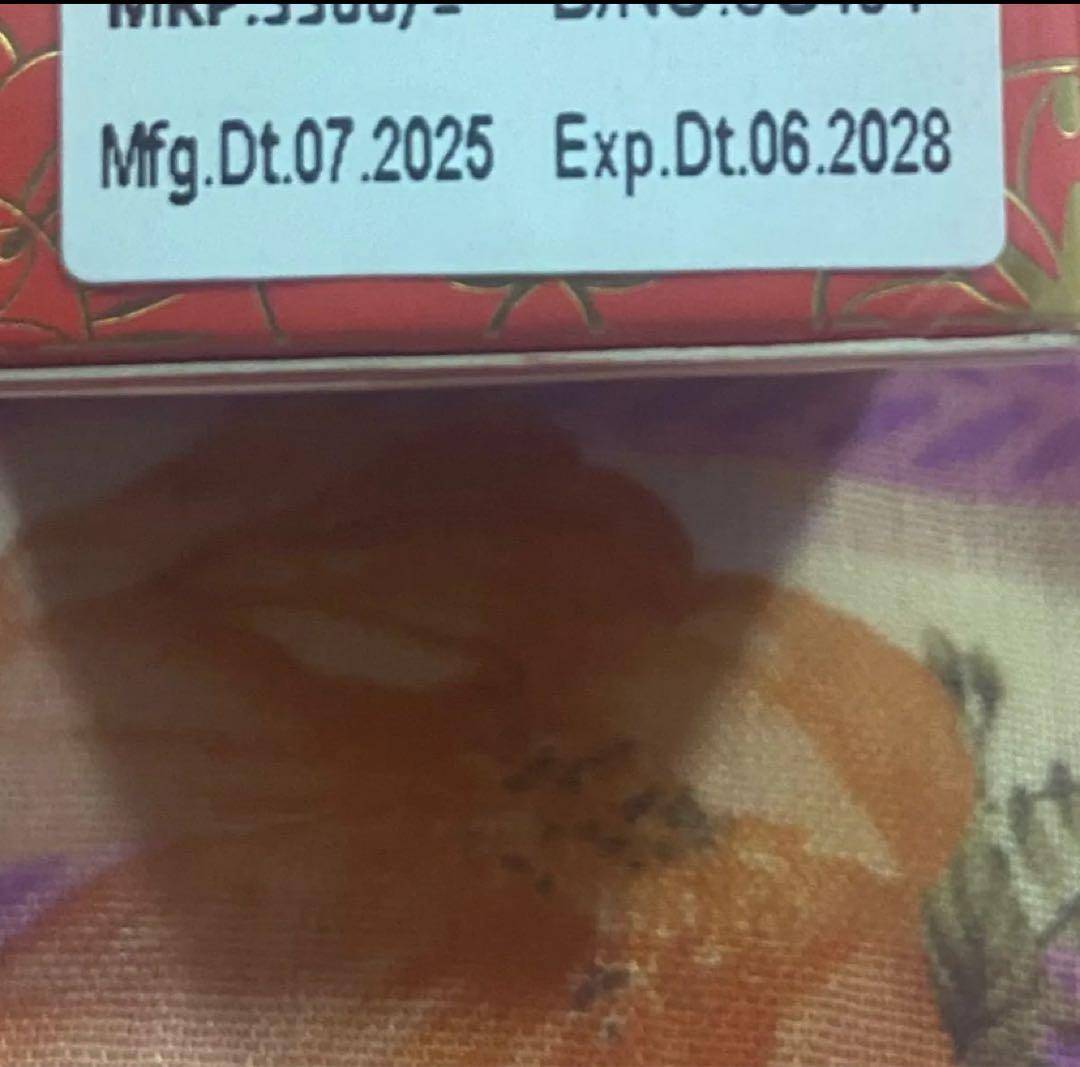 3点セット　専用