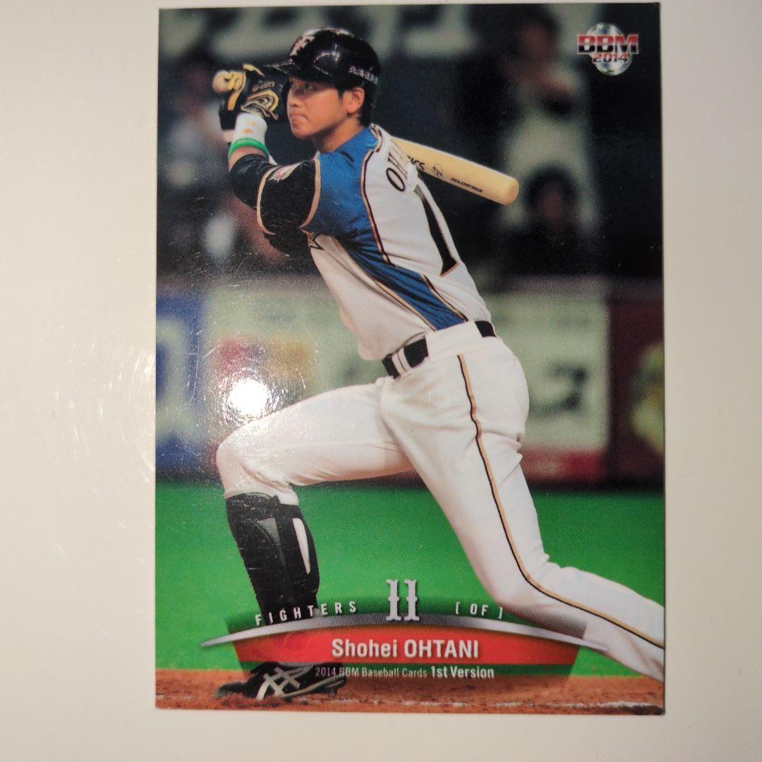大谷翔平2014年BBMカード