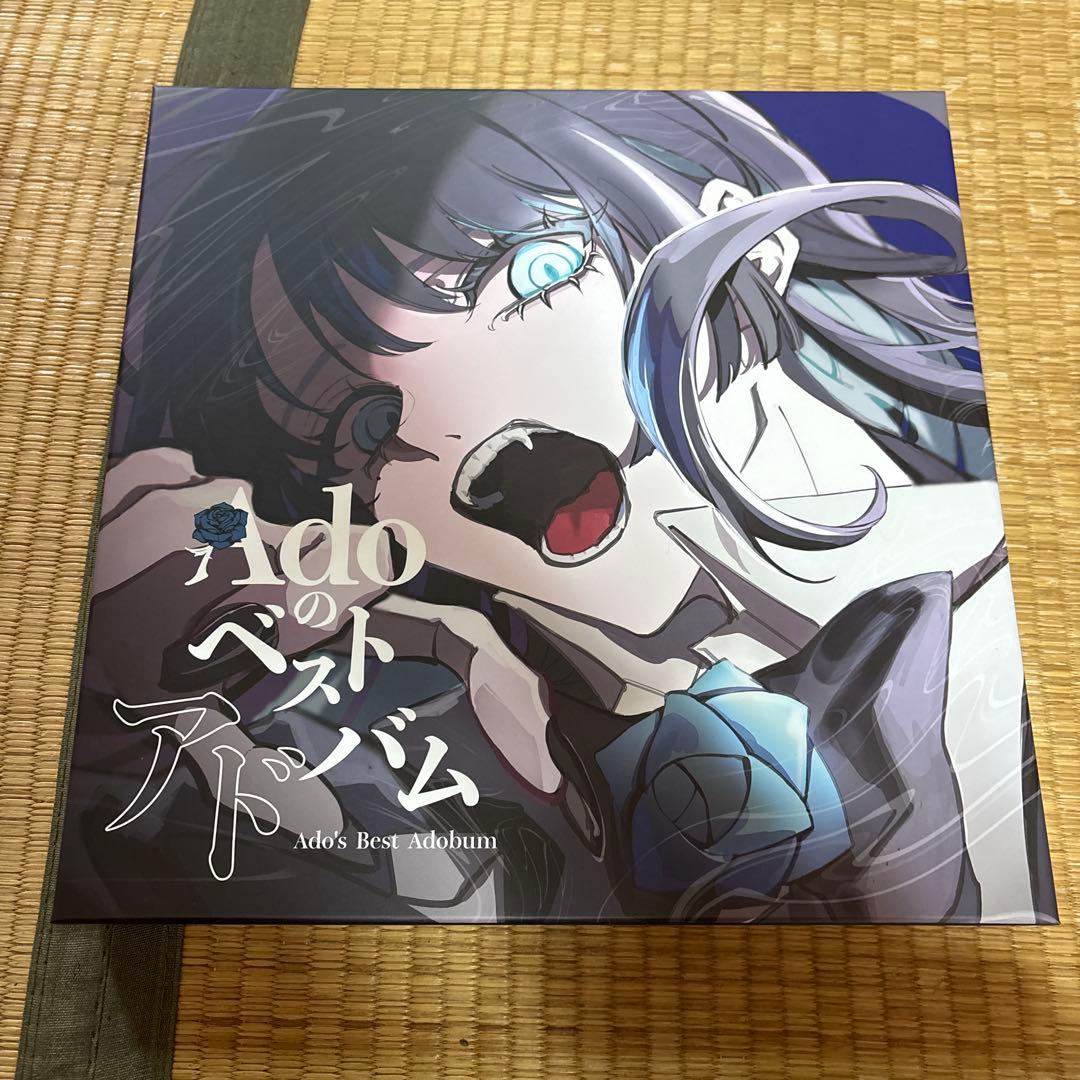 Adoのベストアルバム 5周年記念版